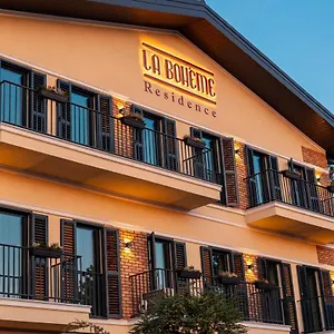 מלון דירות La Boheme Corbeanca - Partener Therme